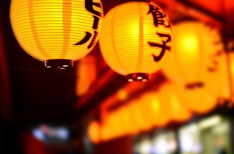 梅田の居酒屋について